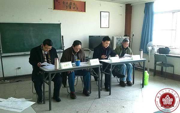 北京演艺专修学院2014届毕业生论文答辩圆满结束