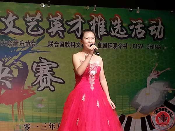 我院音乐系王琳主任任中华青少年声乐大赛评委并率队参赛