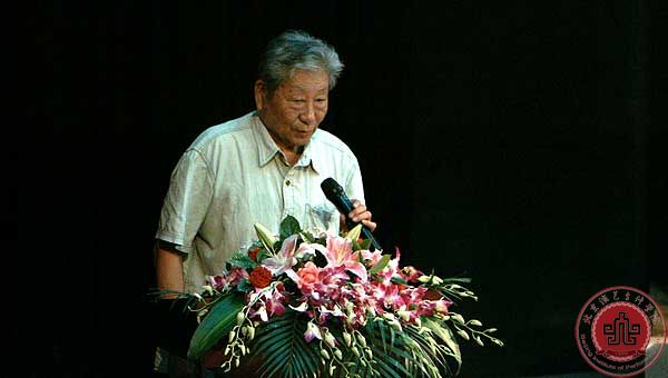 【夏令营第三期】开营仪式隆重举行