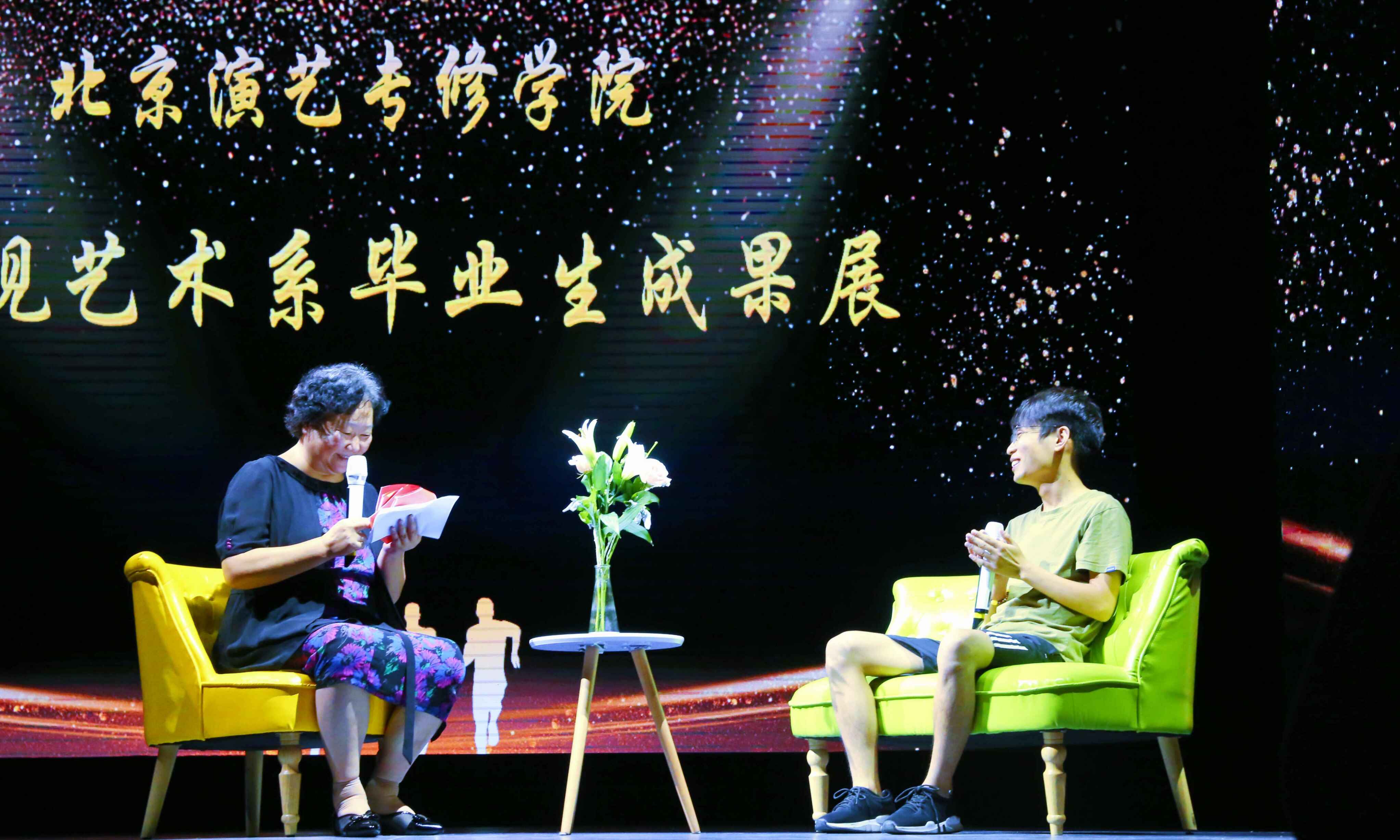 我院影视艺术系举办“2014级优秀毕业生作品成果展”