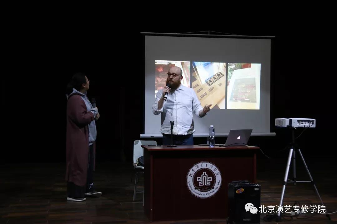 英国UCA大学传播设计学院院长一行莅临我院