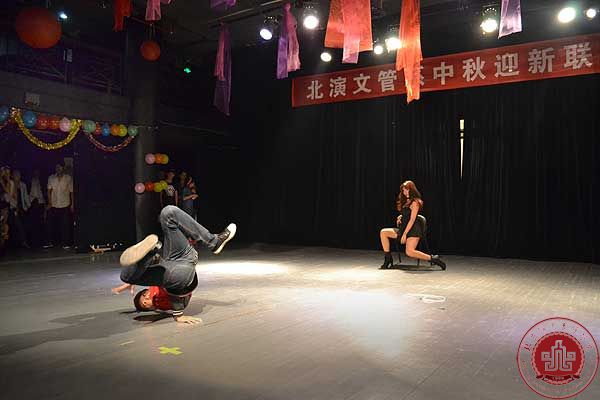 我院文化产业管理系中秋迎新联欢晚会圆满落幕