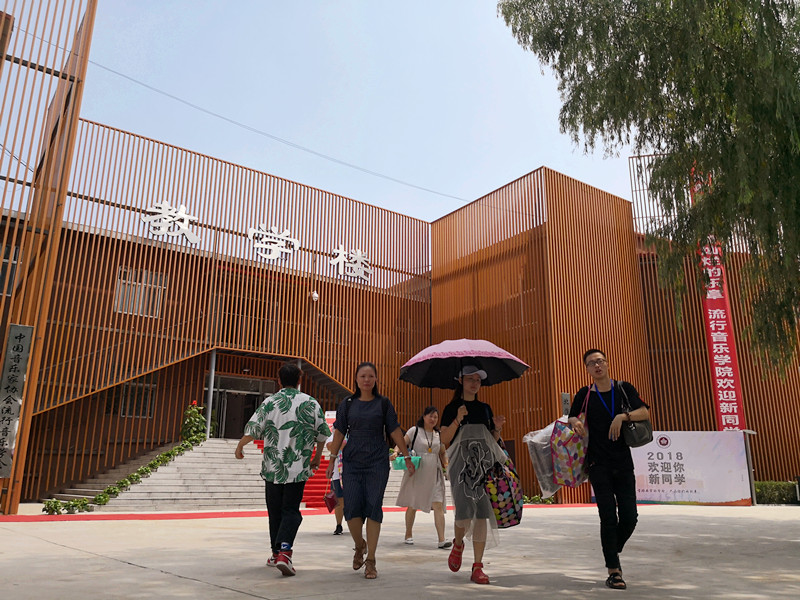 又一年新生报到时！北京演艺专修学院2018迎新工作准备就绪