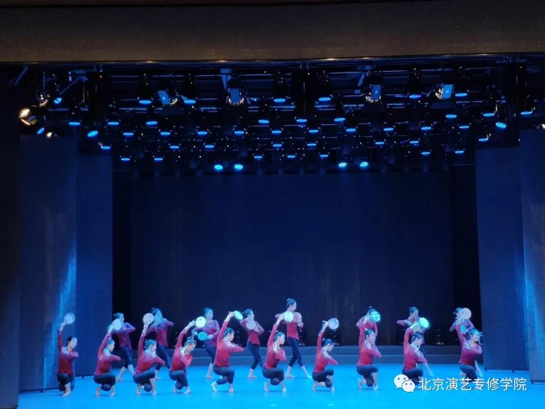 第十届才艺大赛暨现代舞、中国舞作品展演