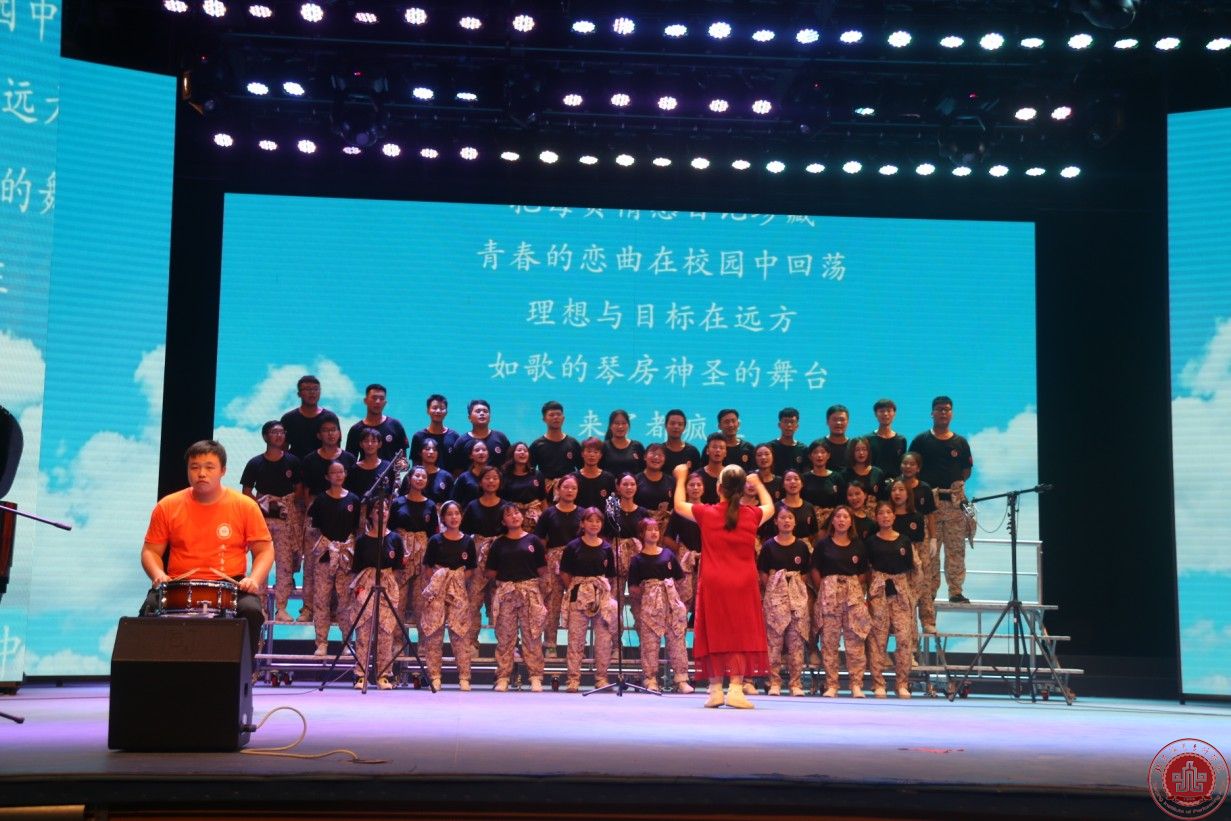 我院举办第三届“青春飞扬、梦想起航”合唱大赛