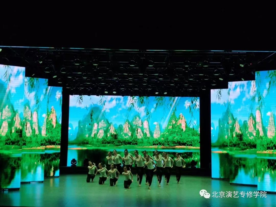 第十届才艺大赛暨现代舞、中国舞作品展演