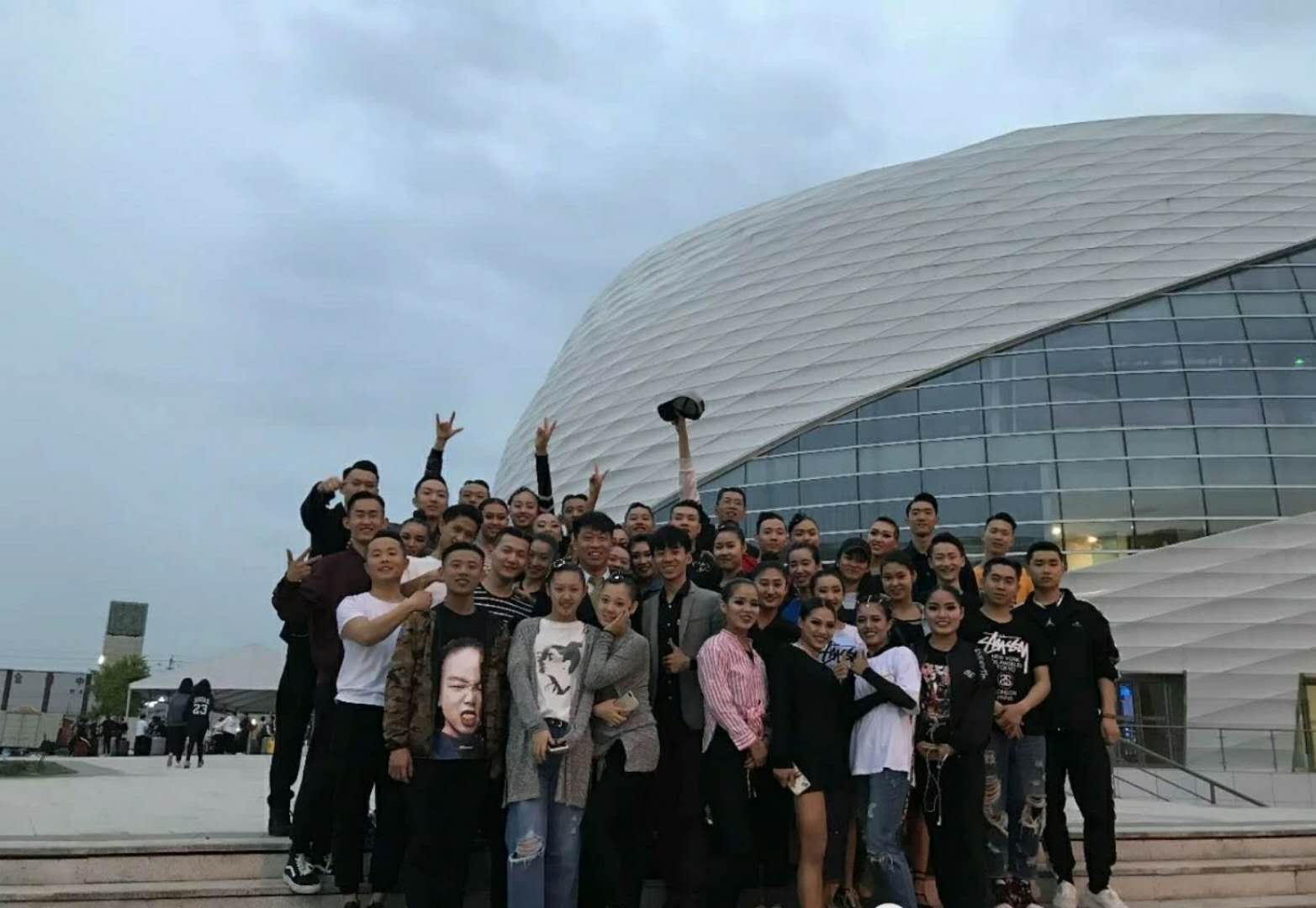 我院国标舞学生北京2018第三届全国国际标准舞公开赛中获奖