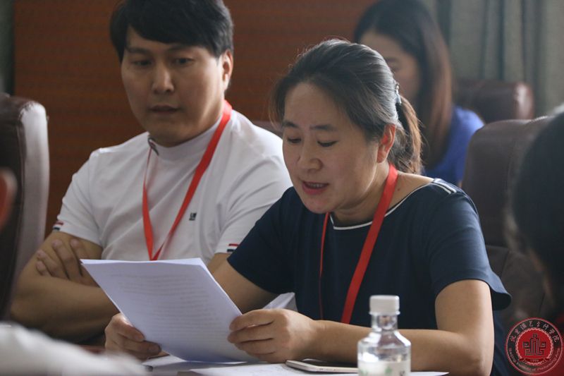 北京演艺专修学院第三次工会代表大会顺利召开