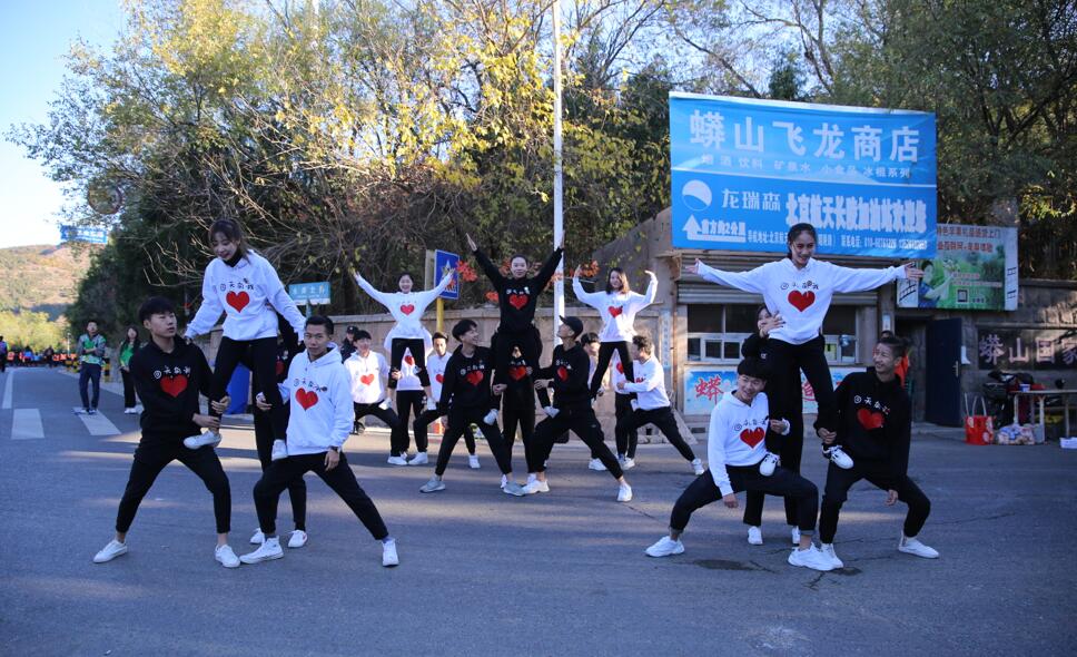我院学生为2018秋季’北京国际长走大会助力