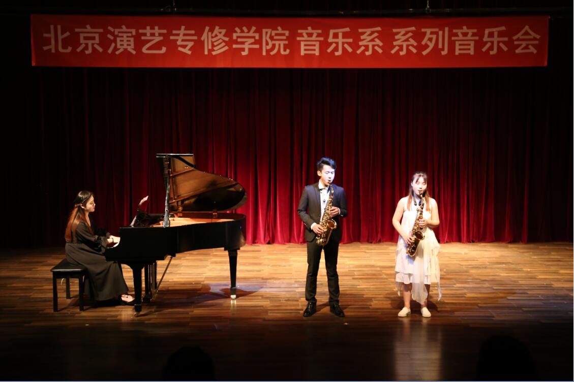 音乐系汤洁、于晓丽老师声乐班毕业音乐会圆满落幕