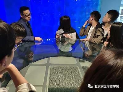 艺术设计系17级环境艺术设计专业——市场调研篇