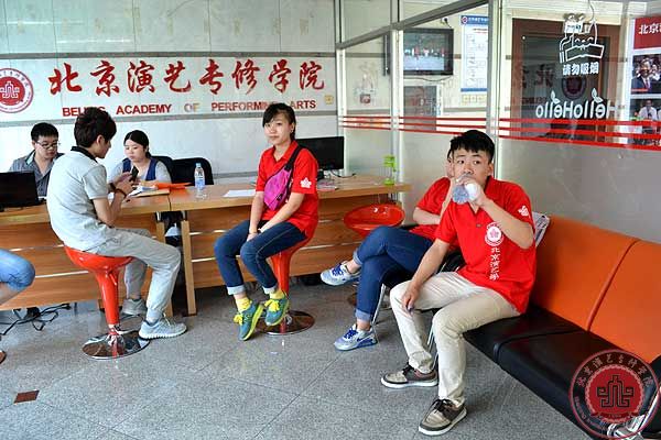 【夏令营1】学员报到