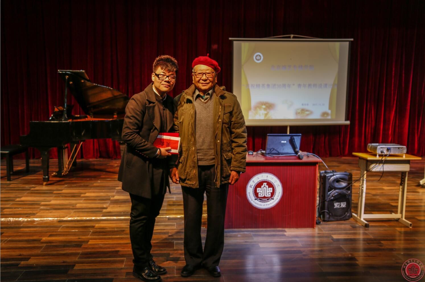 我院举办青年教师说课比赛