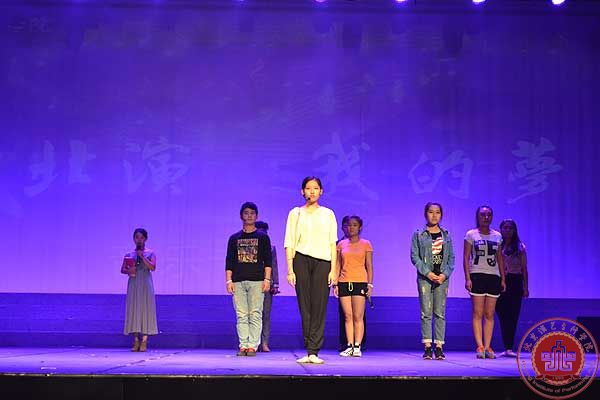 【我的北演·我的梦】2014新生音乐专场演出圆满结束 【我的北演·我的梦】2014新生音乐专场演出圆满结束
