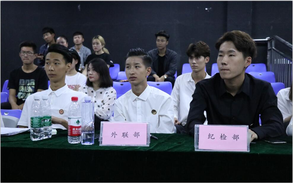 北京演艺专修学院团委学生会纳新面试圆满结束