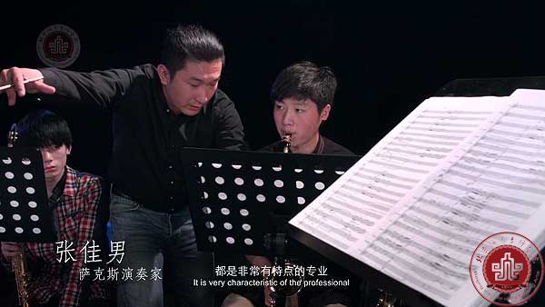 致我亲爱的母校—北京演艺专修学院