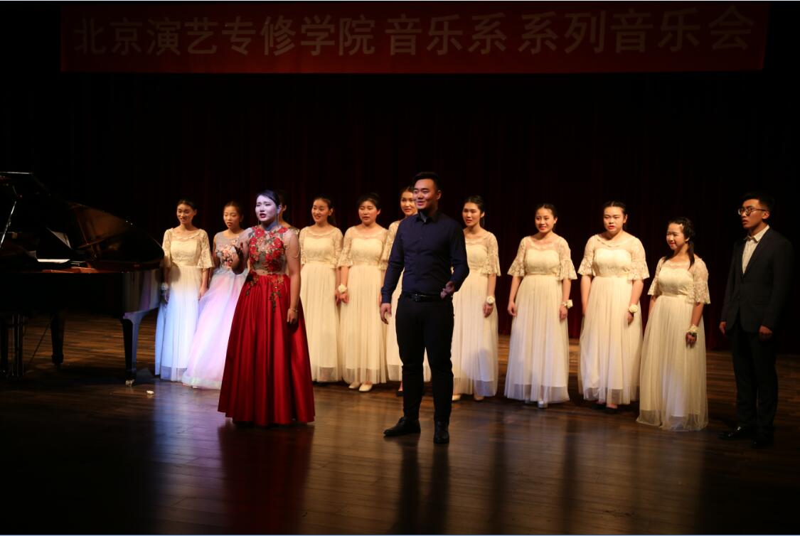 音乐系汤洁、于晓丽老师声乐班毕业音乐会圆满落幕
