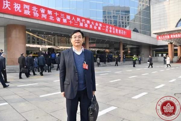 翟志海代表的河北两会建议引媒体高度关注