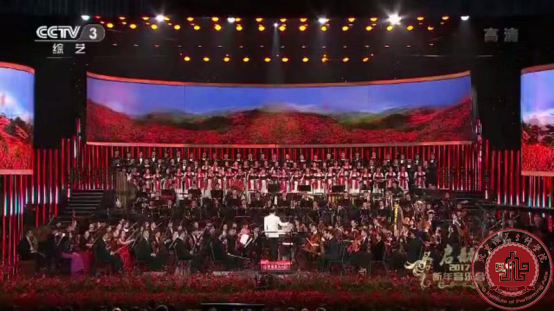 我院音乐系学生参加中央电视台新年音乐会