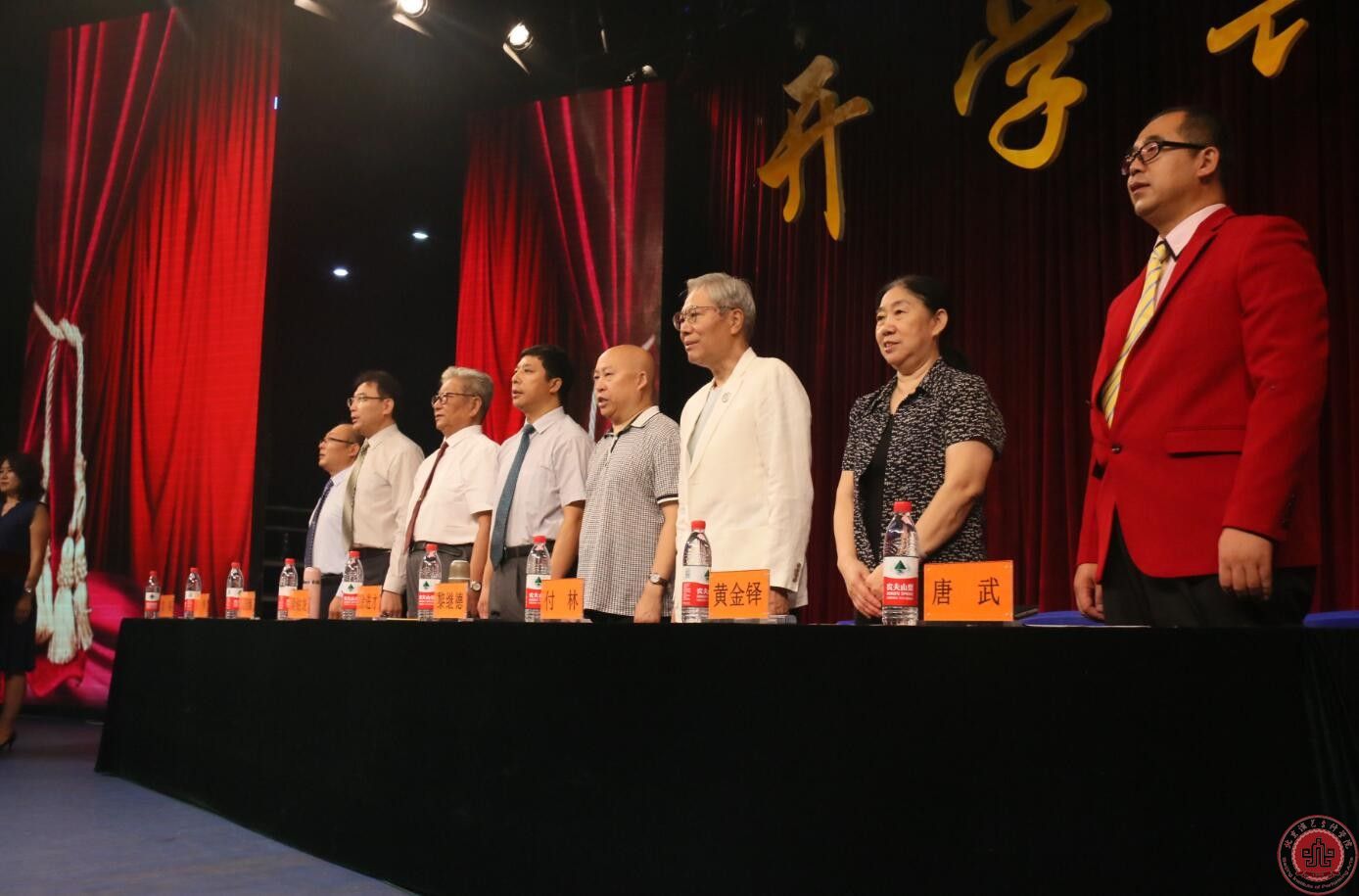 北京演艺专修学院隆重举行2017级新生开学典礼