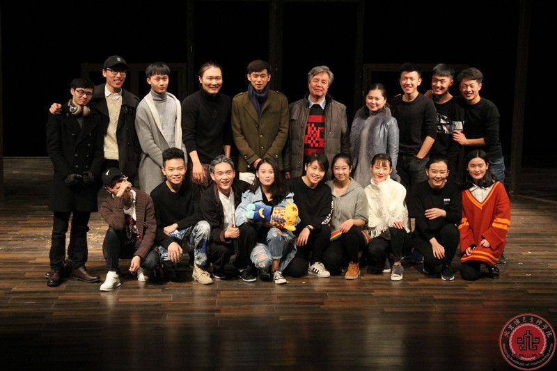 我院14级毕业大戏《边缘》在实验剧场演出圆满成功