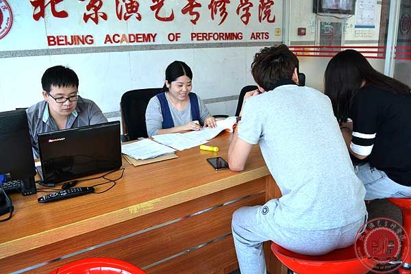 【夏令营1】学员报到