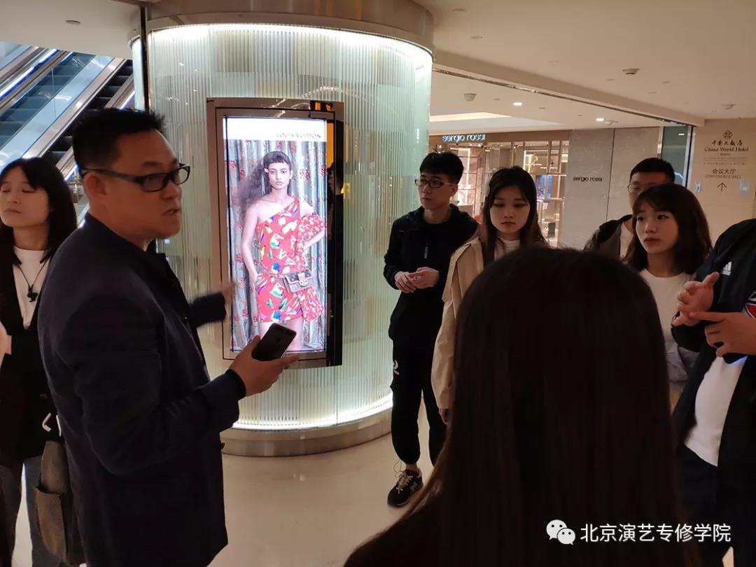 艺术设计系17级环境艺术设计专业——市场调研篇