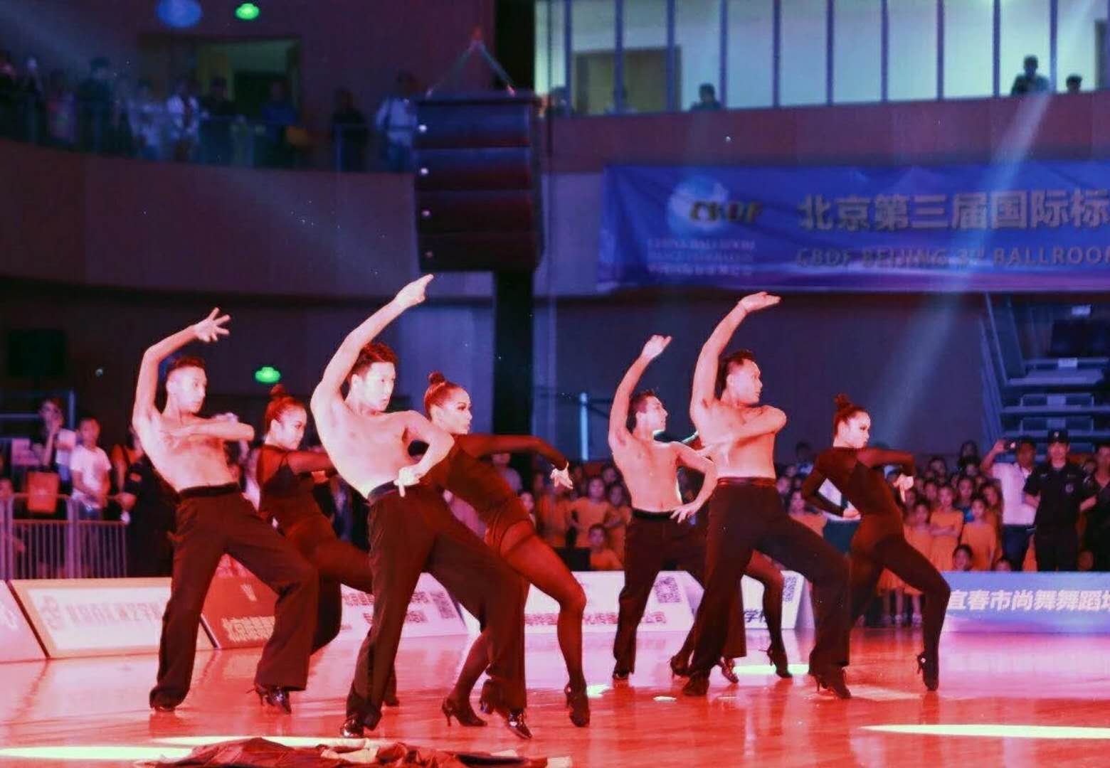 我院国标舞学生北京2018第三届全国国际标准舞公开赛中获奖