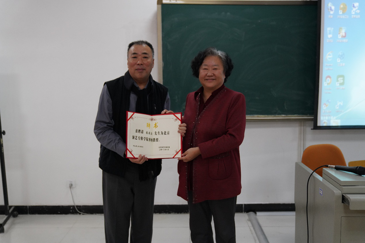 “一位导播的基本素养”编导系邀请张晓海老师举办讲座