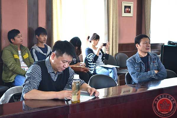 中共北京演艺专修学院支部委员会召开党员大会