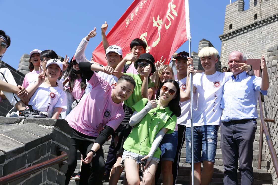“玩艺夏”夏令营之三|勇登长城、欣赏经典话剧篇