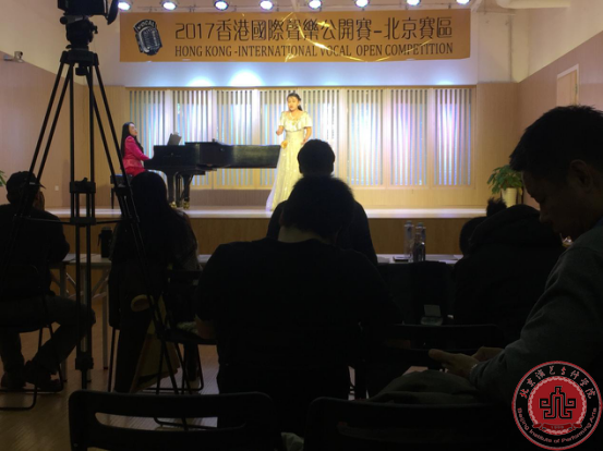 我院音乐系学生参加“香港国际声乐比赛”获奖