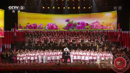 我院音乐系学生参加中央电视台新年音乐会