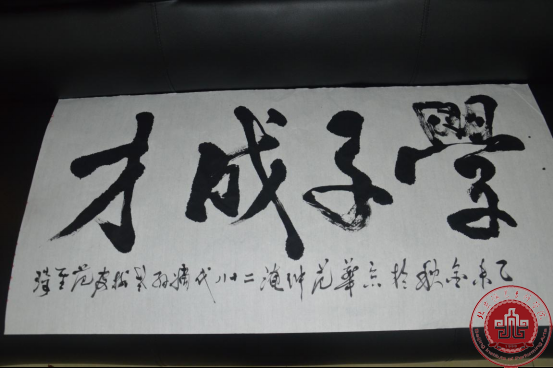中国老教授协会老艺术家与北演师生同台共奏爱国最强音