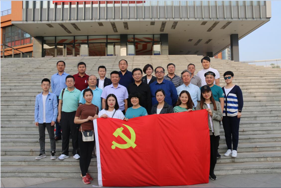学院党总支组织党员干部到西柏坡参观学习