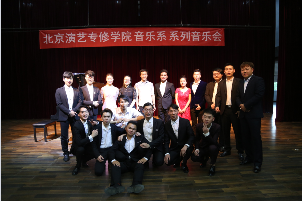 音乐系贾哲老师声乐教学班毕业音乐会圆满落幕
