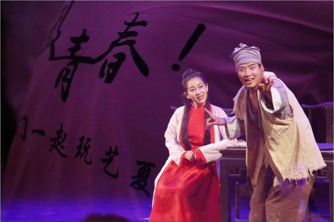 “玩艺夏”夏令营之三|勇登长城、欣赏经典话剧篇