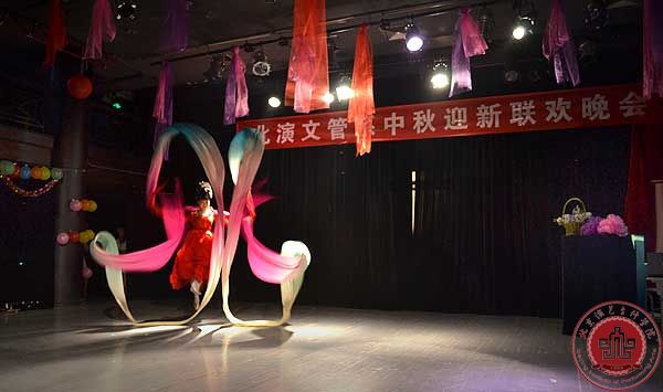 我院文化产业管理系中秋迎新联欢晚会圆满落幕