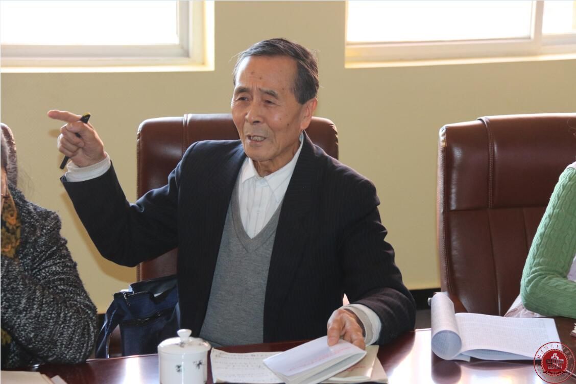 党支部积极组织全体党员干部学习“十九大”报告精神