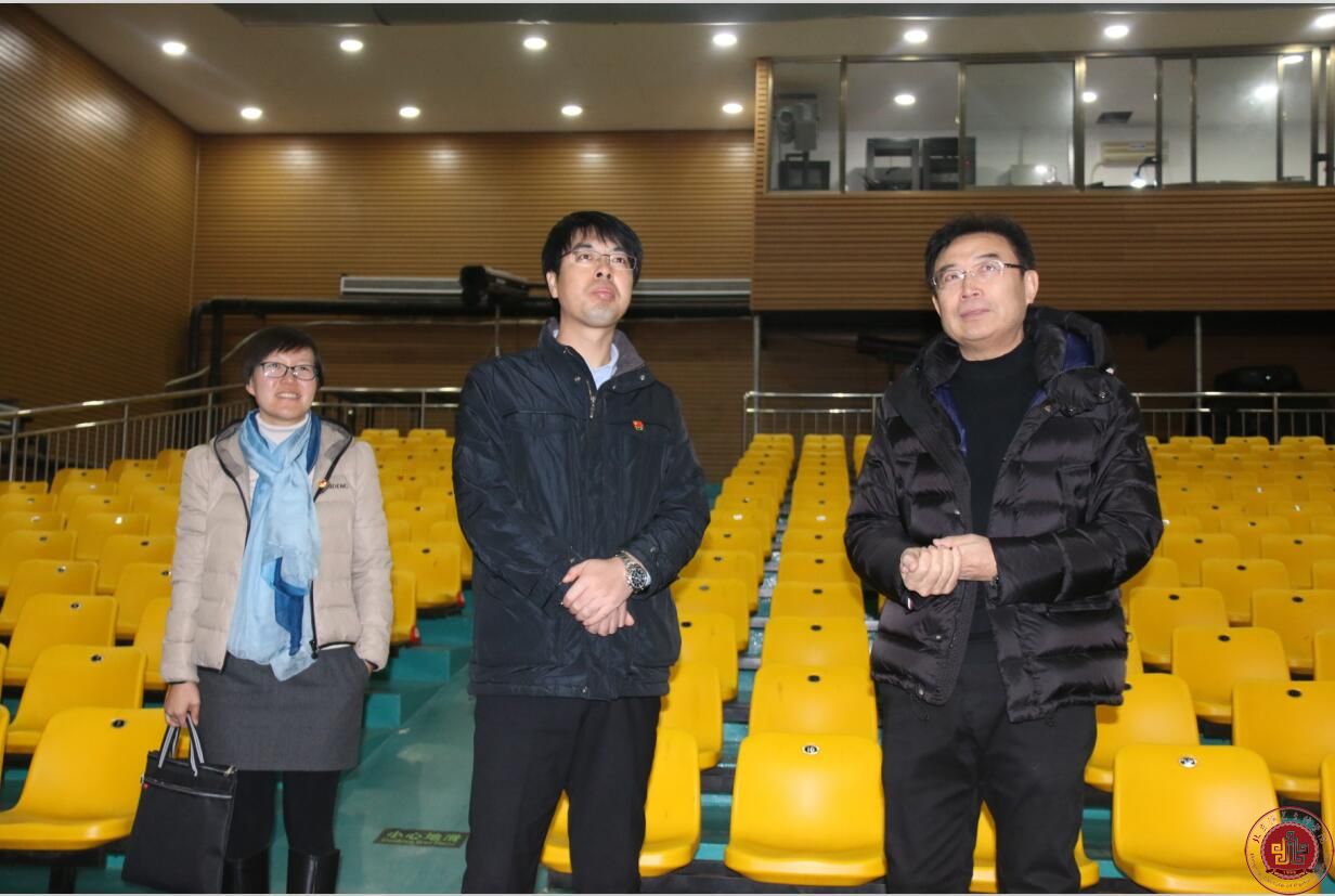 昌平区教工委领导到我院调研考察