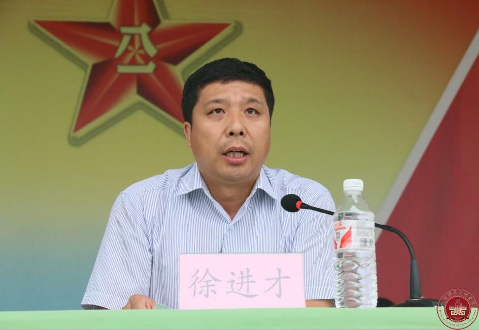 北京演艺专修学院2017级新生军训闭营仪式圆满结束