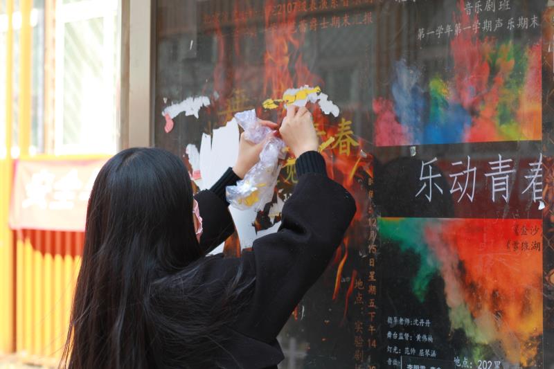三月春风佛校园 我们在校园学雷锋