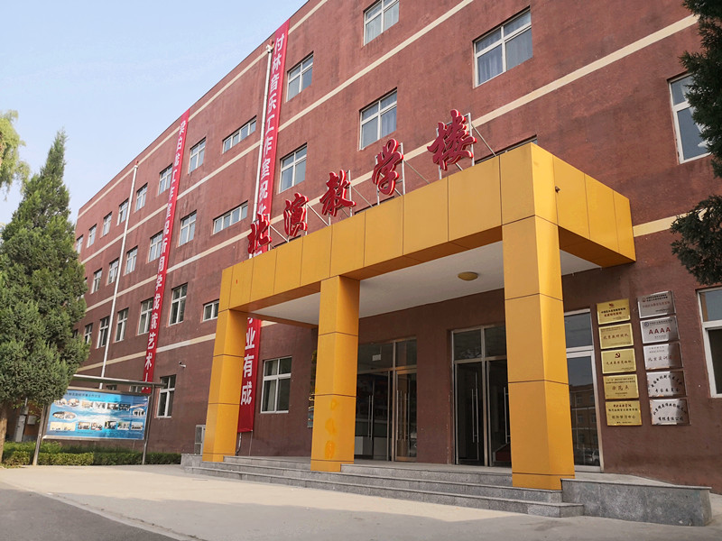 又一年新生报到时！北京演艺专修学院2018迎新工作准备就绪