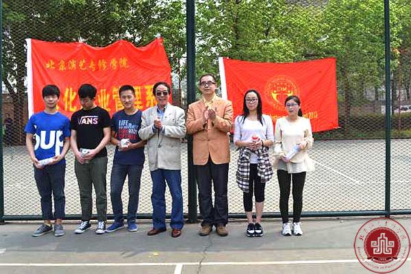 文管系第一届“趣味运动会”成功举办