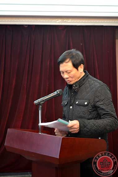 2014年招生总结大会顺利召开