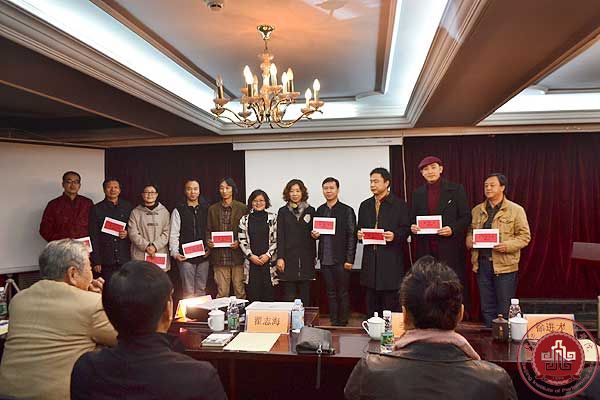 2014年招生总结大会顺利召开