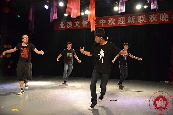 我院文化产业管理系中秋迎新联欢晚会圆满落幕