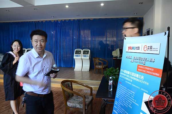 学院举办2014年第三次校园招聘会