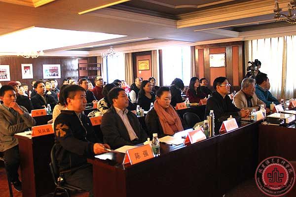 2014年招生总结大会顺利召开