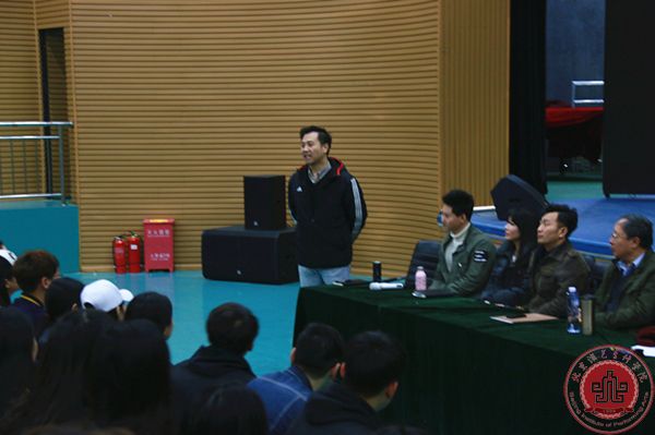 我院表演系“2016-2017学年全体师生大会”在北演剧隆重召开